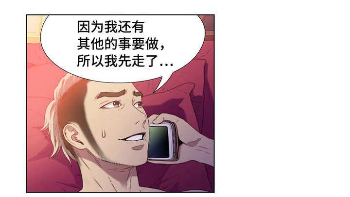 第19章：理论1