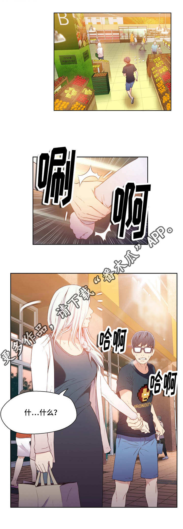 第19章：理论10
