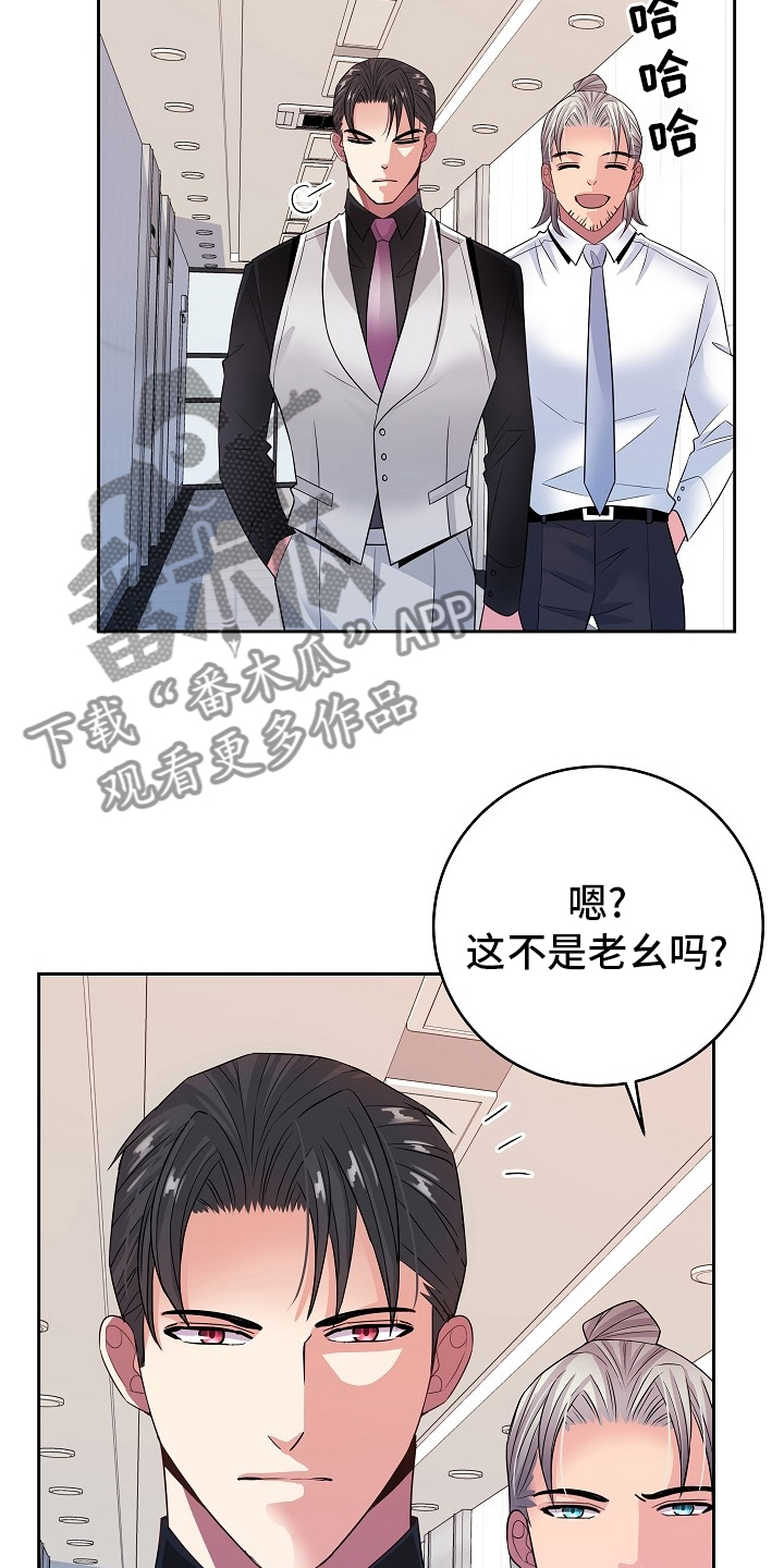 第78章：没自信5