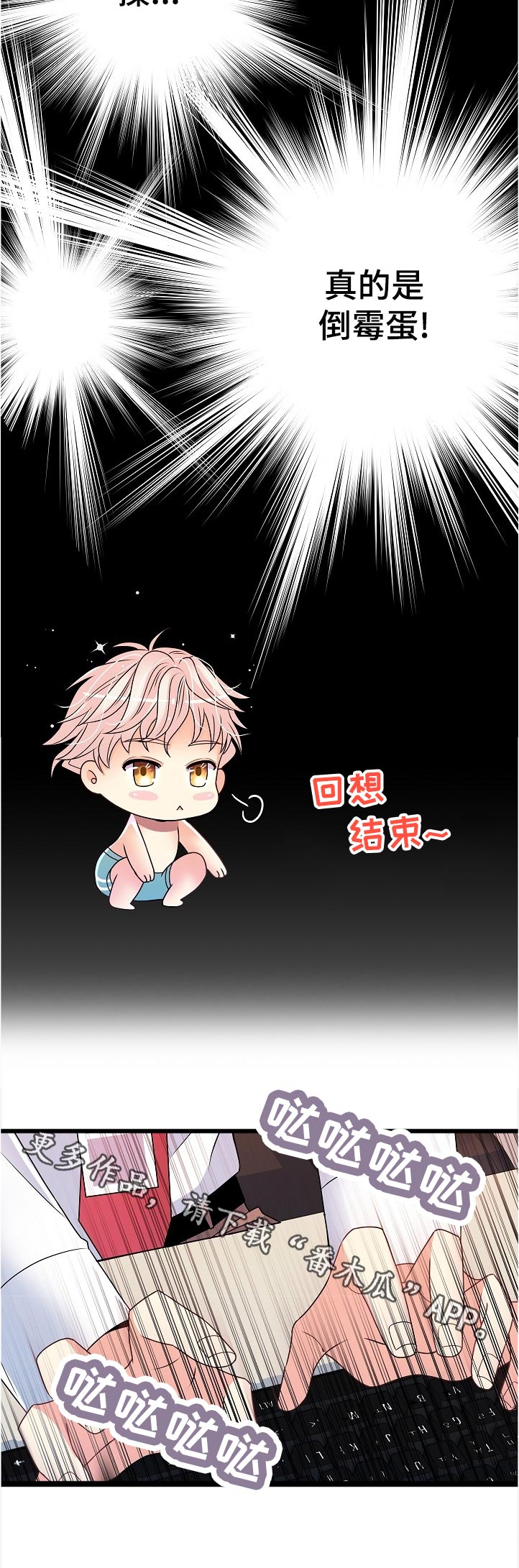 第33章：学习5