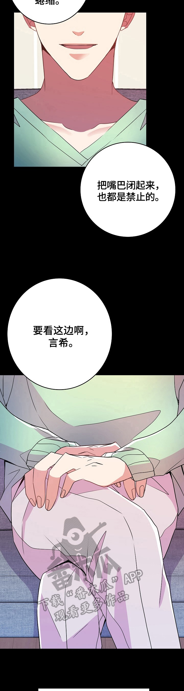 第22章：熟悉3