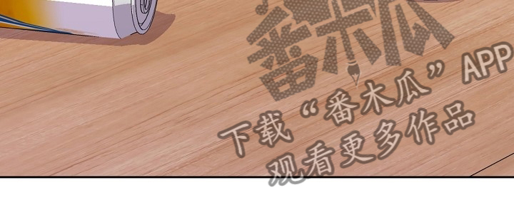 第79章：不爱我8