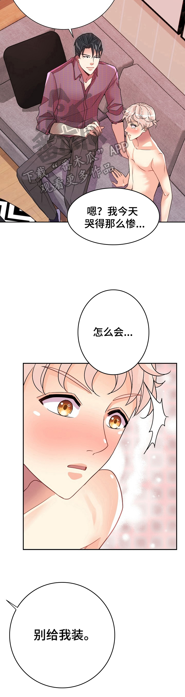 第14章：学习内容9