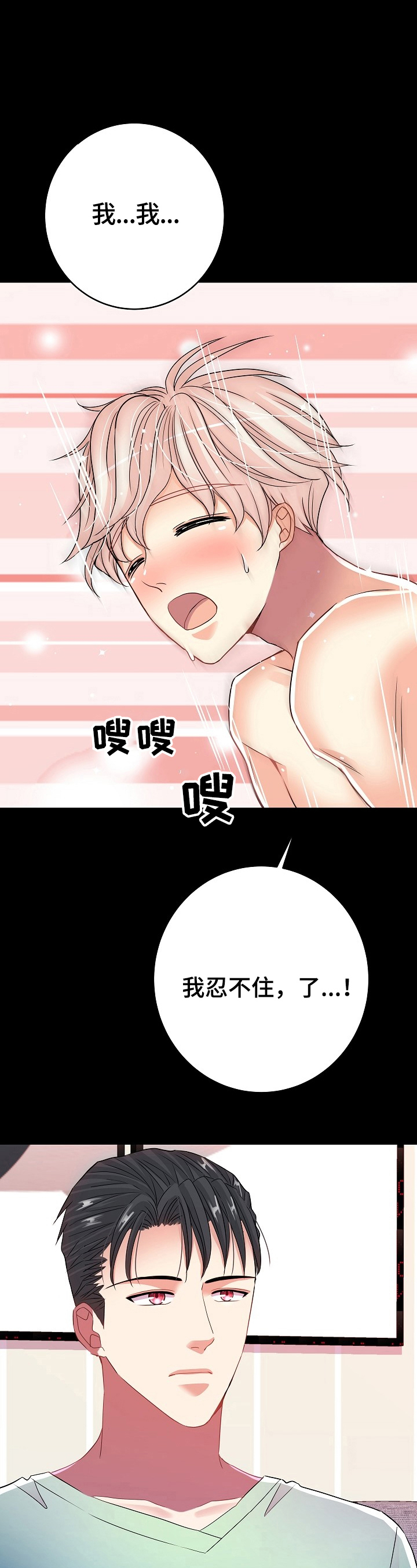 第22章：熟悉1