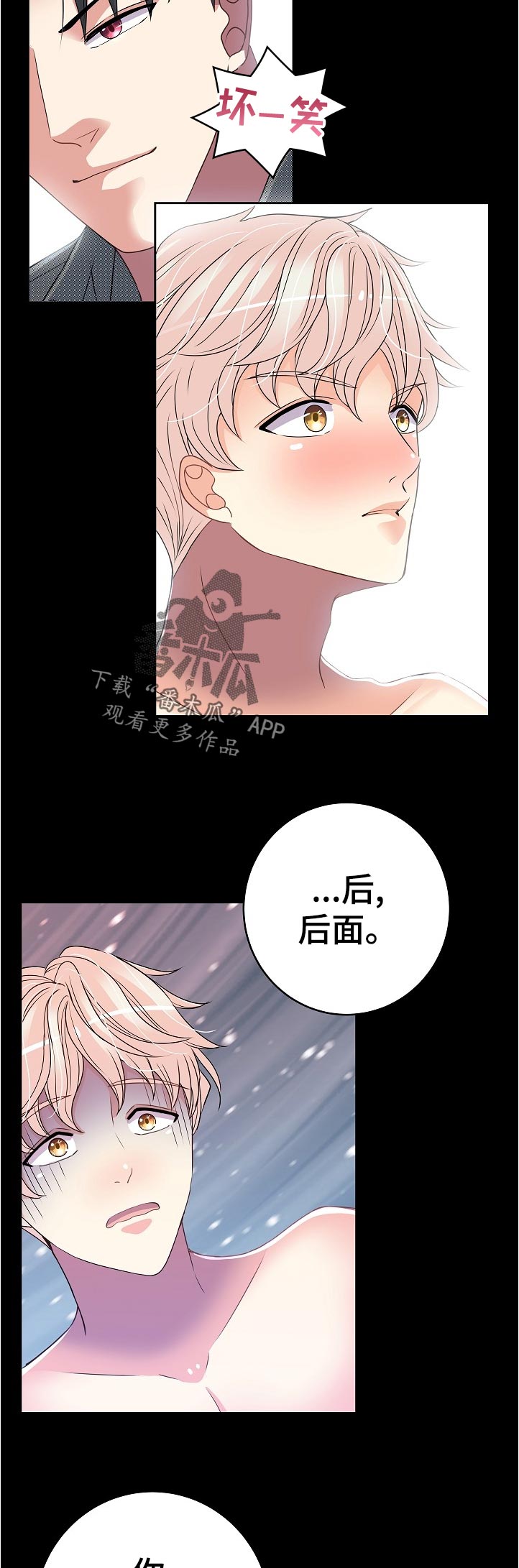 第33章：学习1