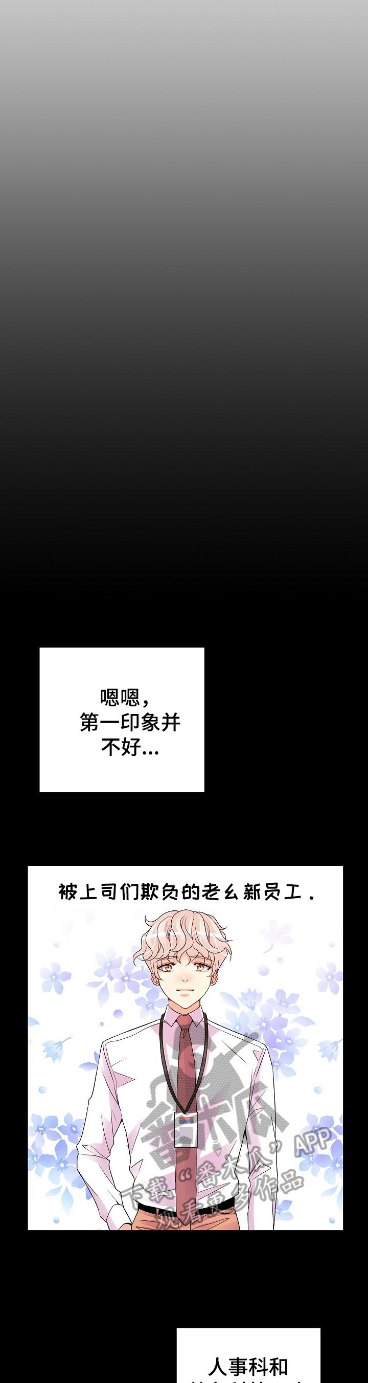 第7章：约定9