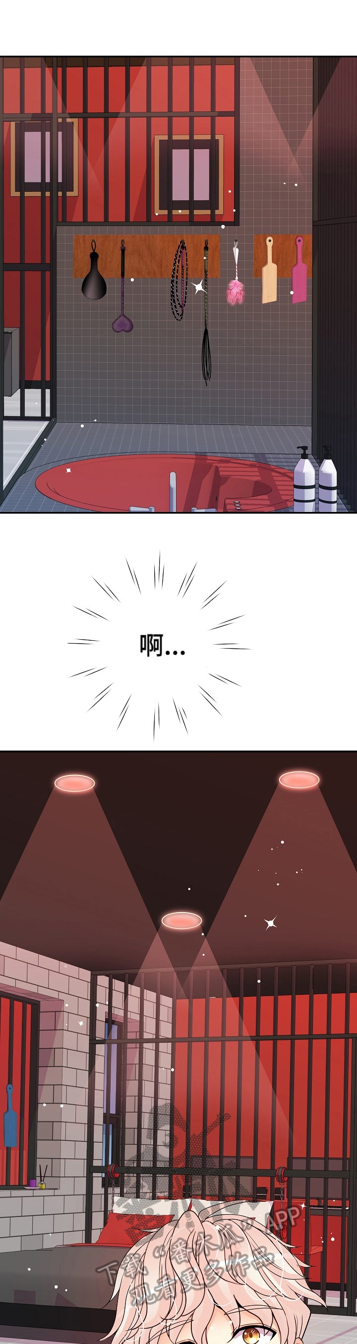 第18章：全用上8