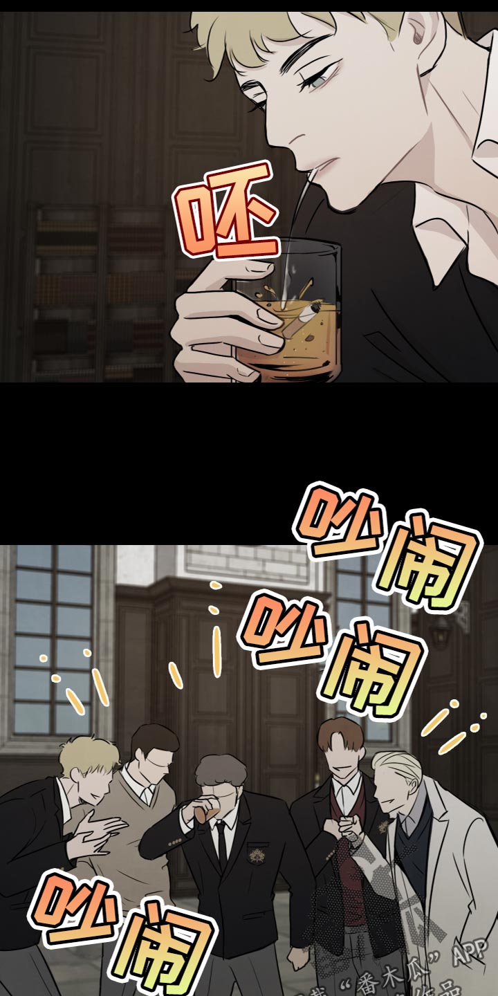 第32章：冷血无情19