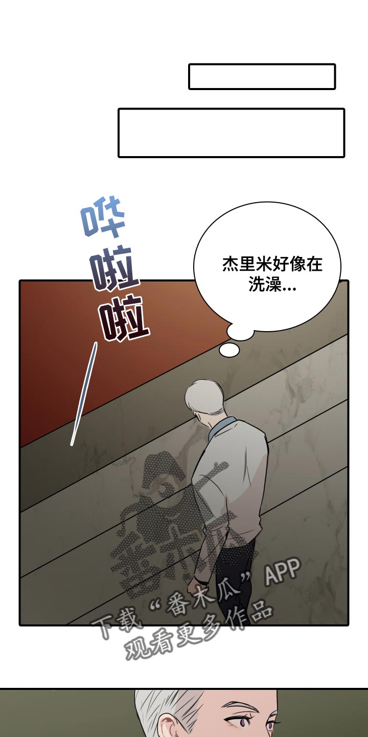 第35章：你能做到吗？0