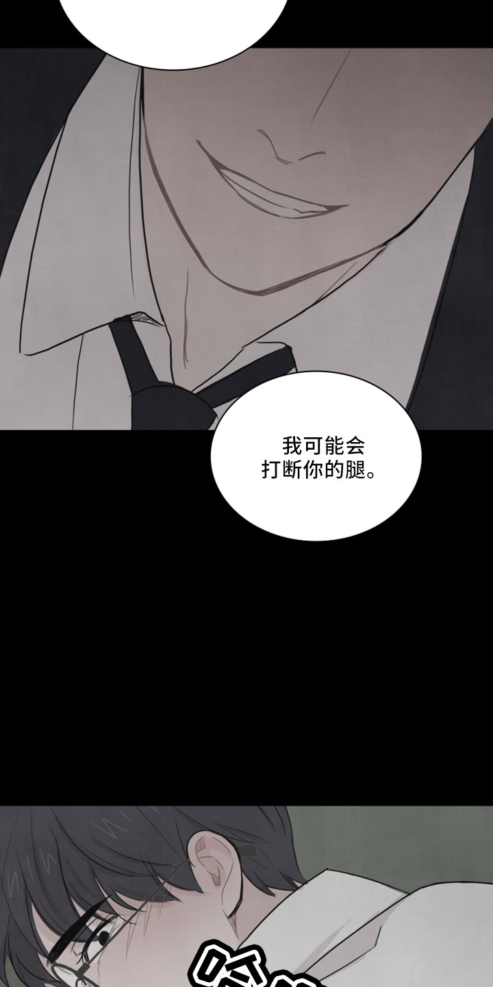 第27章：再来一次19