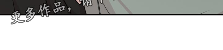 第47章：【第二季】崇拜23