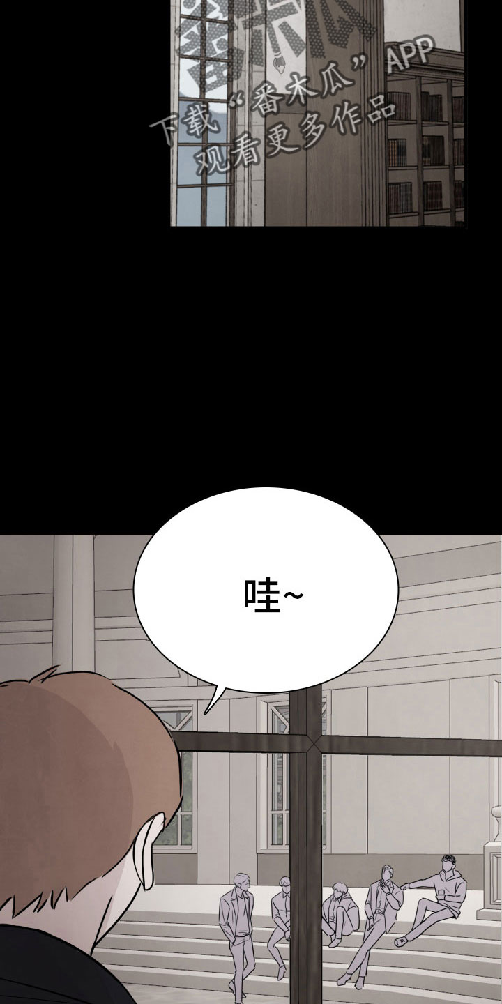 第29章：不熟1