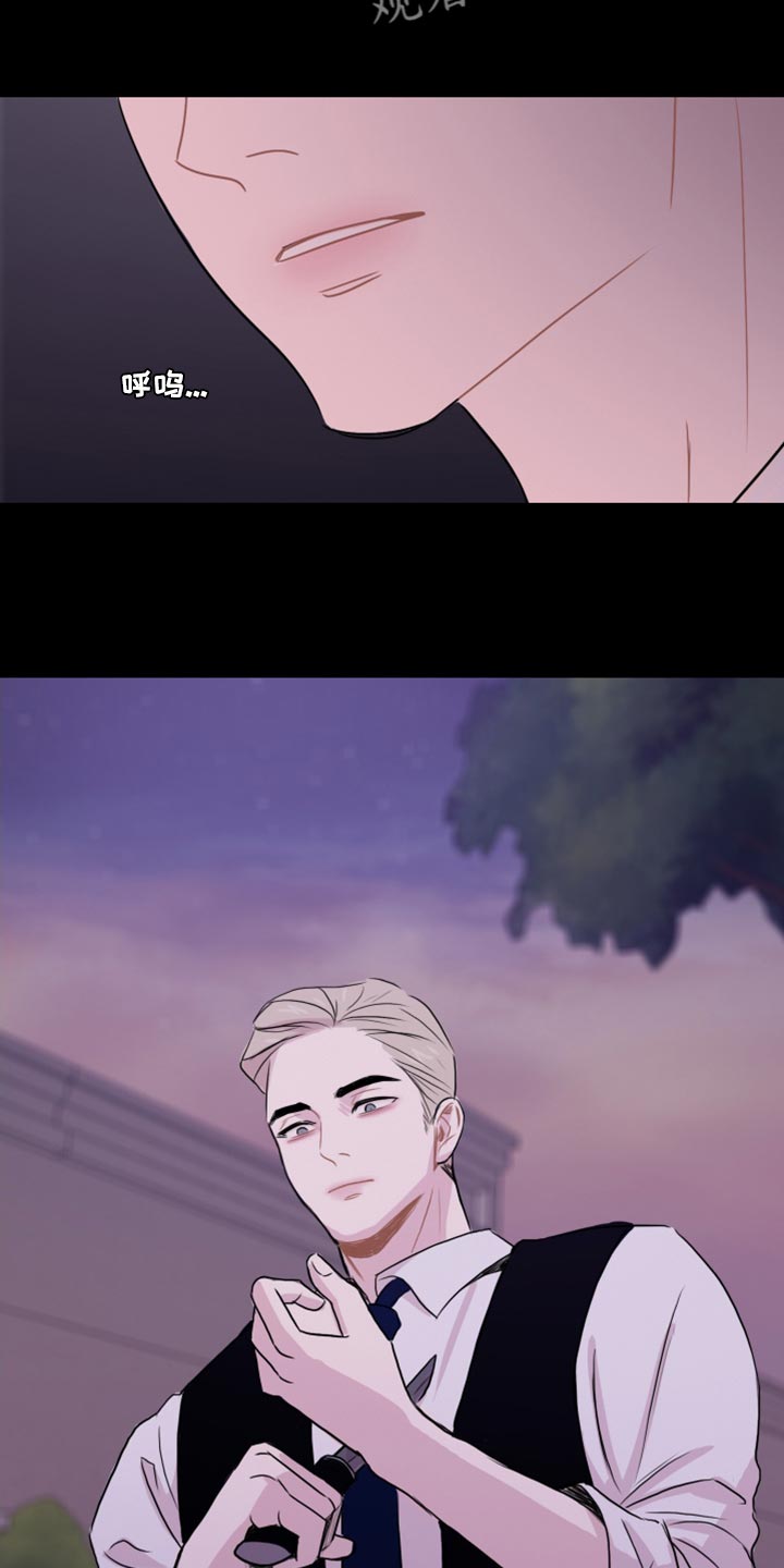第37章：干脆毁掉（第一季完结）24