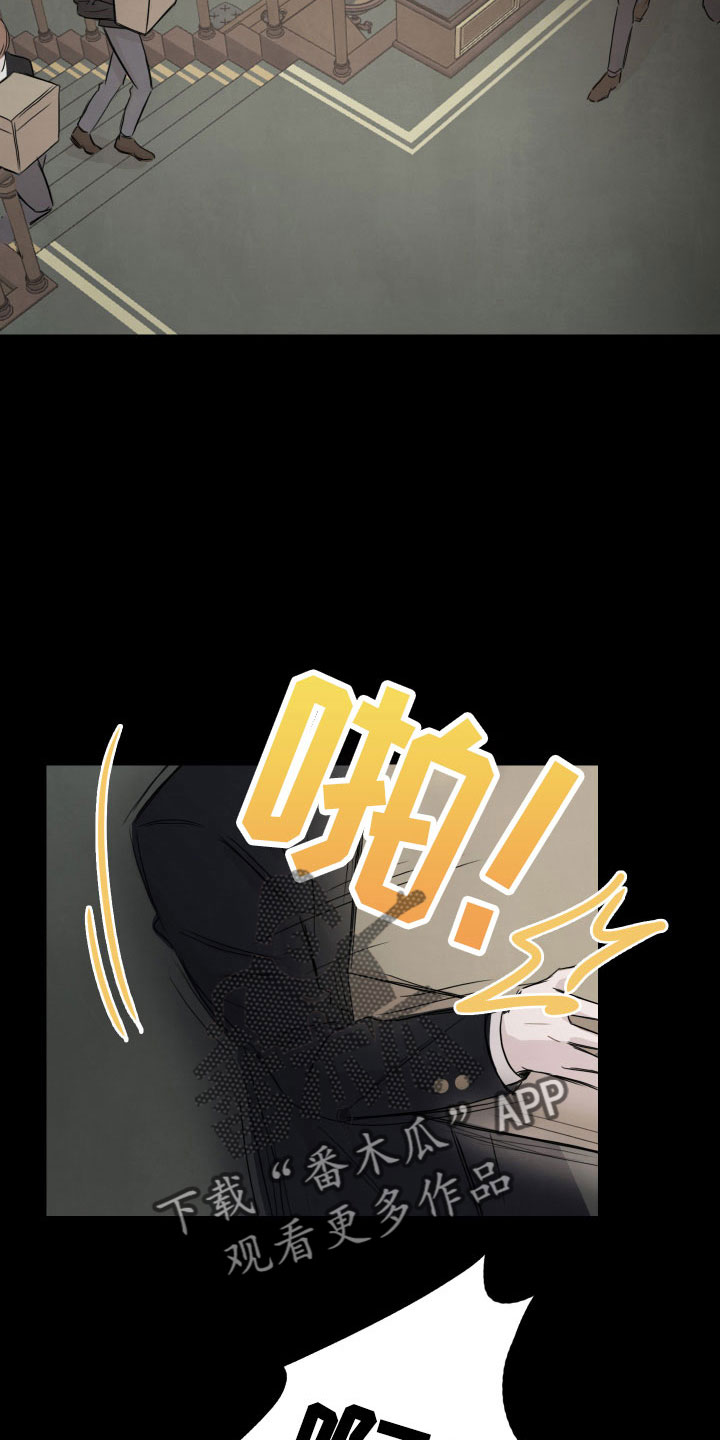 第29章：不熟15