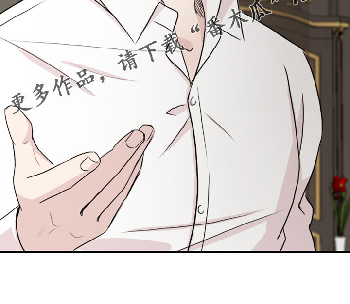 第27章：再来一次28