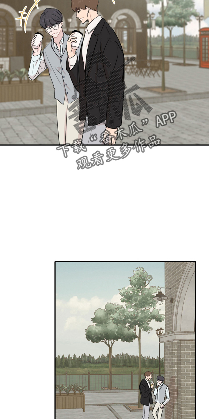 第20章：真开心14