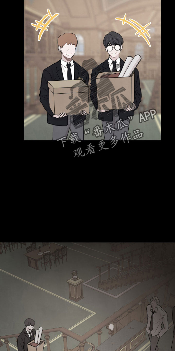 第29章：不熟14