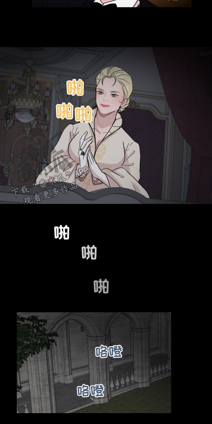 第11章：初见5
