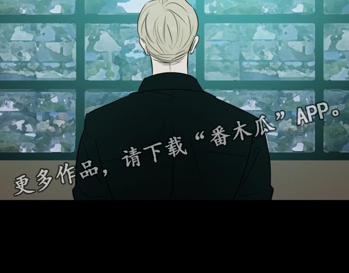第44章：【第二季】我想拥有他20