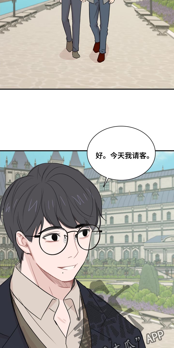 第40章：【第二季】我会努力的13