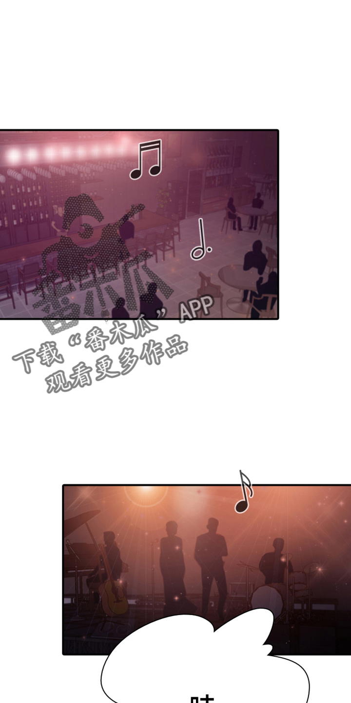 第20章：真开心21