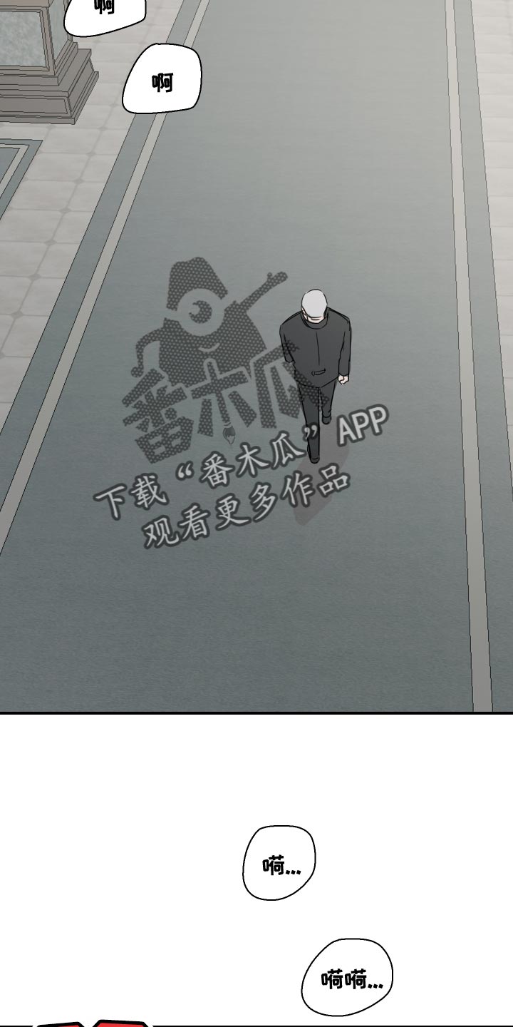 第34章：该怎么做？15