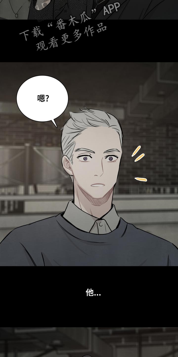 第33章：吸引人的魔力21