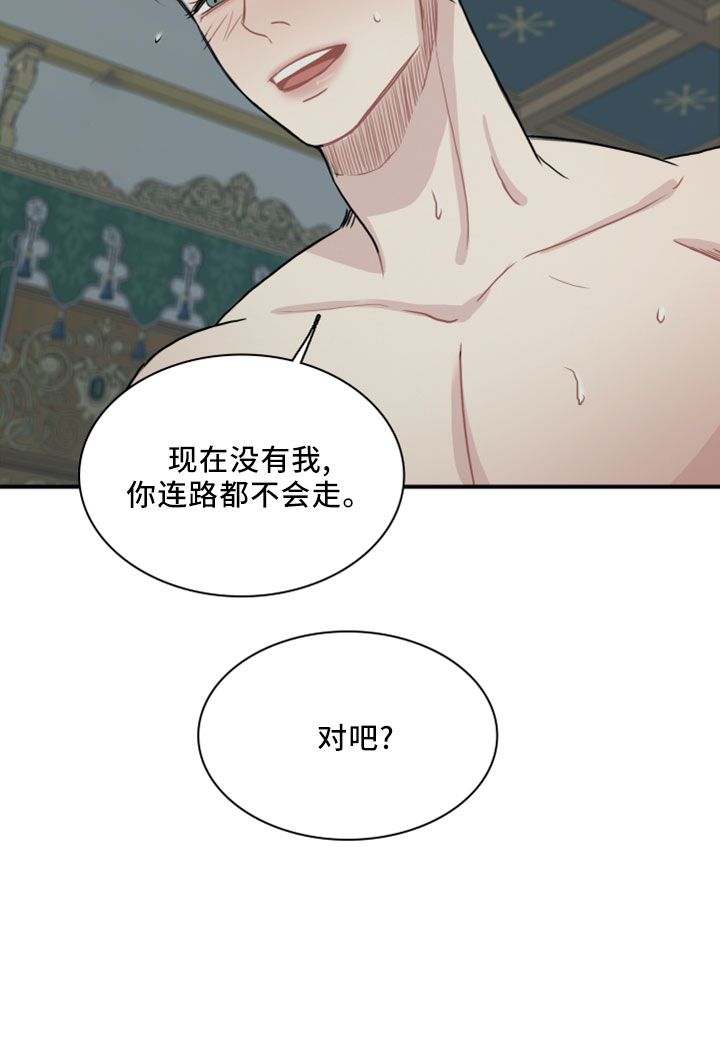 第27章：再来一次9