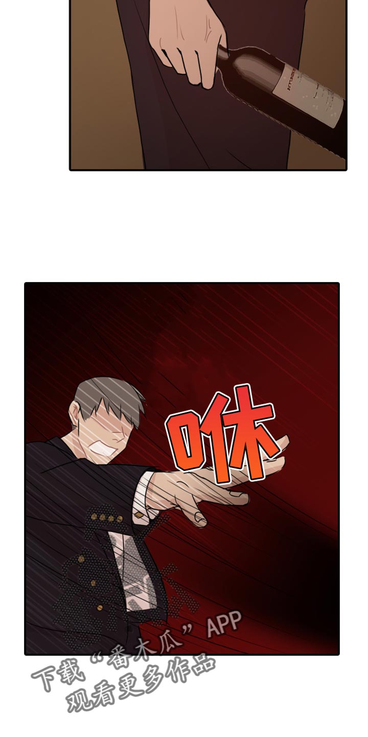 第51章：【第二季】为所欲为6