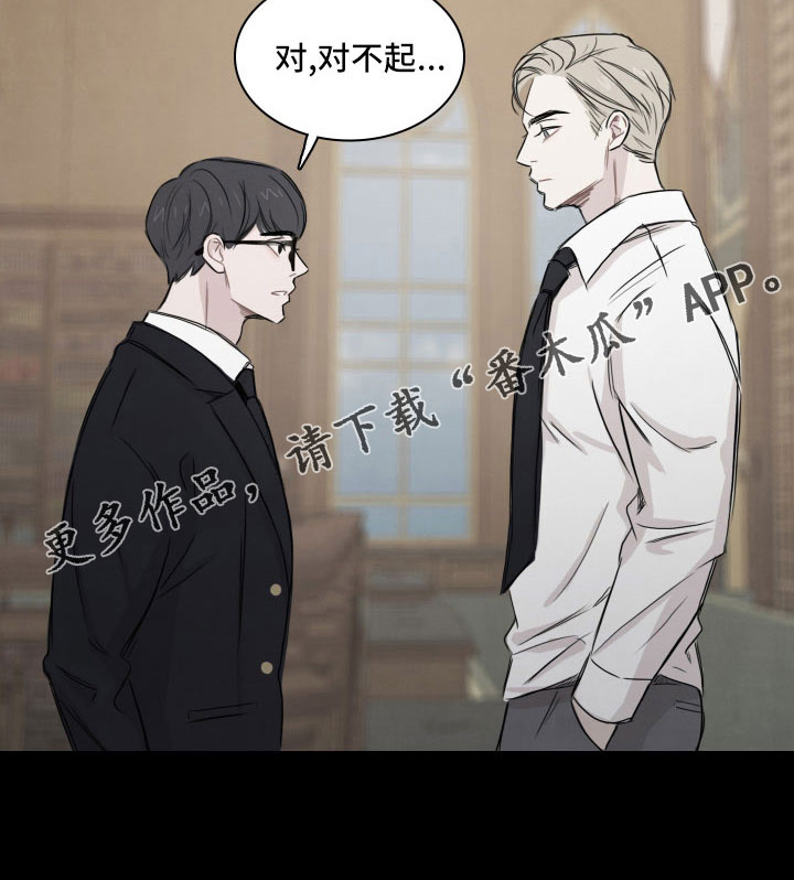 第29章：不熟22