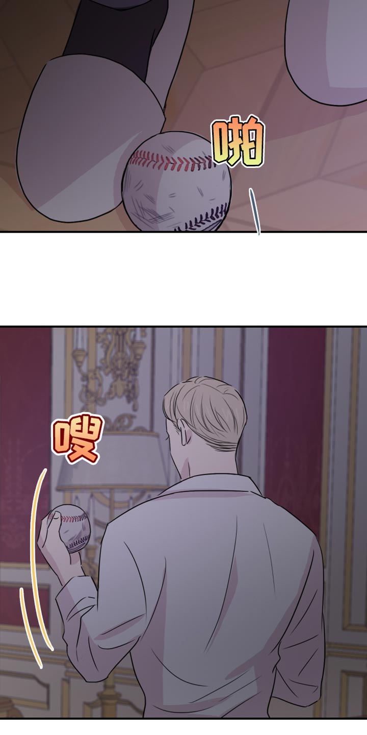 第57章：【第二季】他一直在爱你14