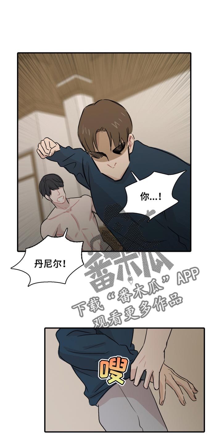第43章：【第二季】胡思乱想0