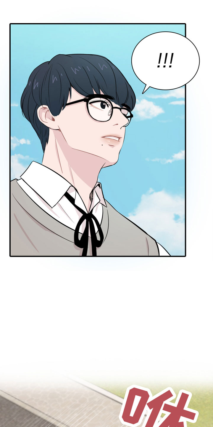 第1章：介绍学校16