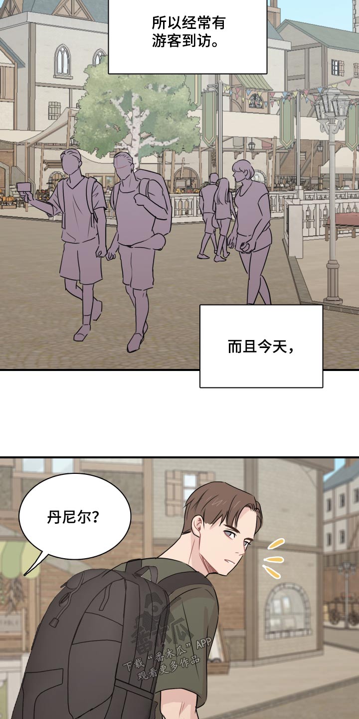 第59章：【第二季】小镇13