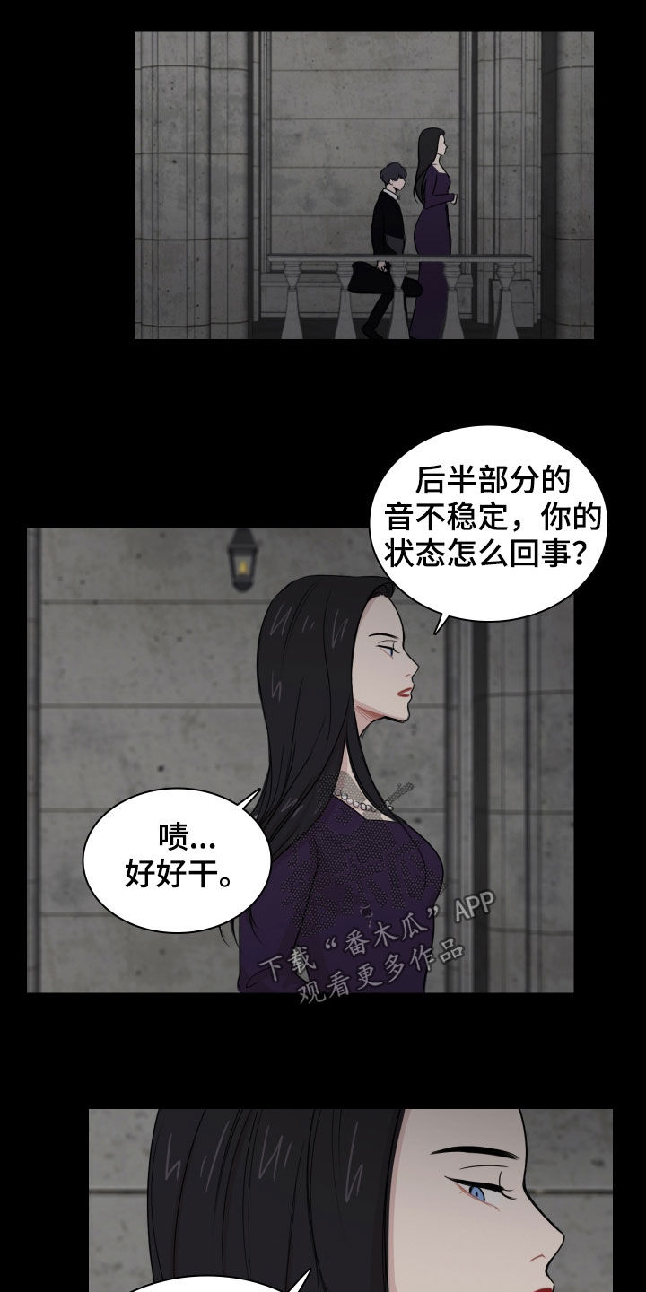 第11章：初见6