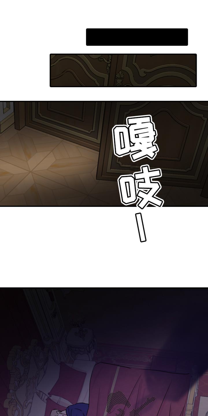第57章：【第二季】他一直在爱你16