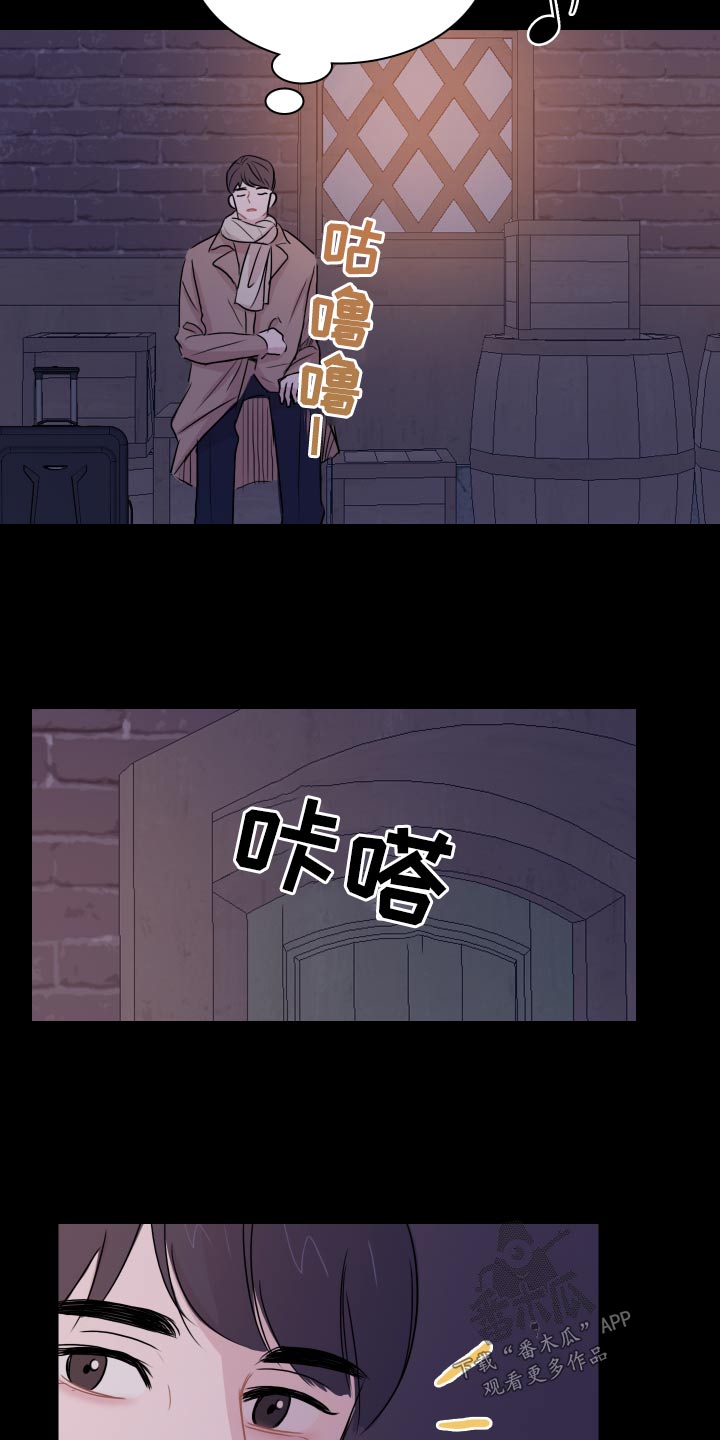 第59章：【第二季】小镇8