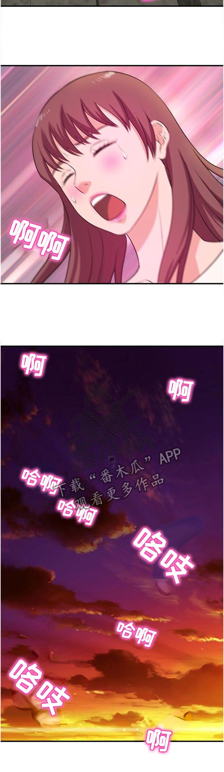 第42章：按耐不住7