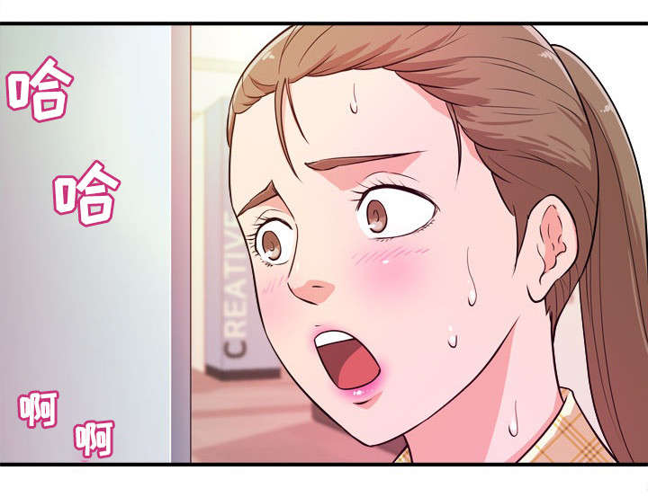 第15章：目睹9