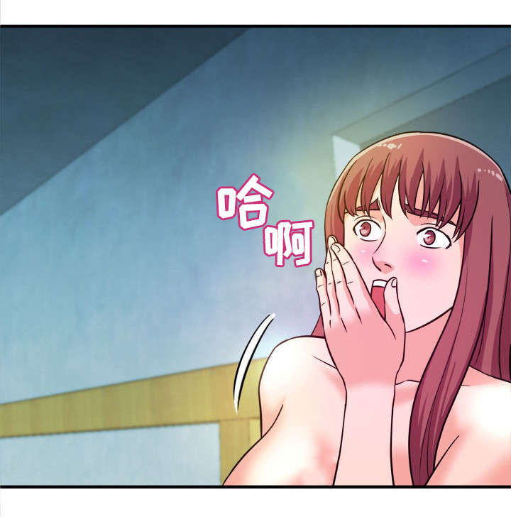 第21章：抗拒10