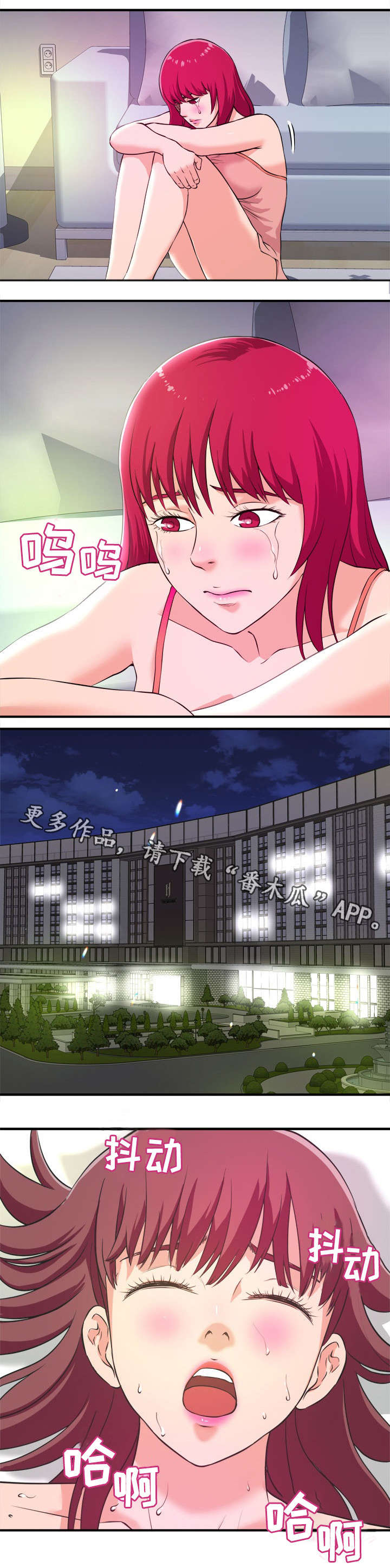 第11章：不满1