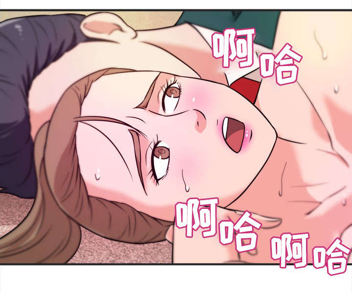 第17章：随叫随到11