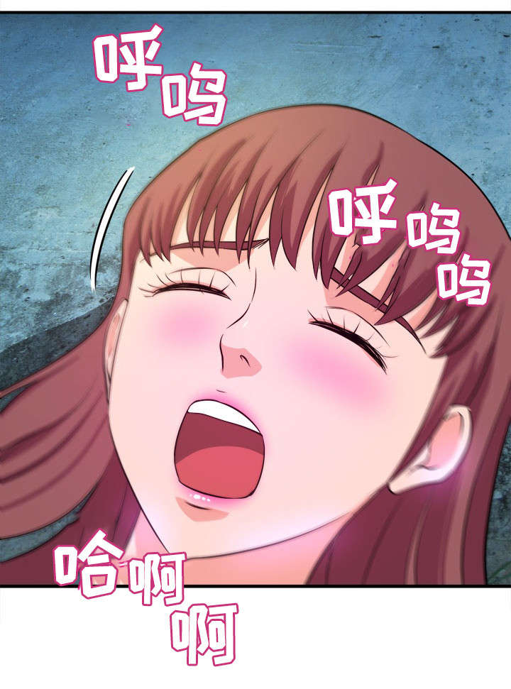 第21章：抗拒5
