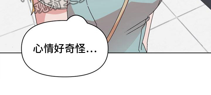 第29章：关系最好17
