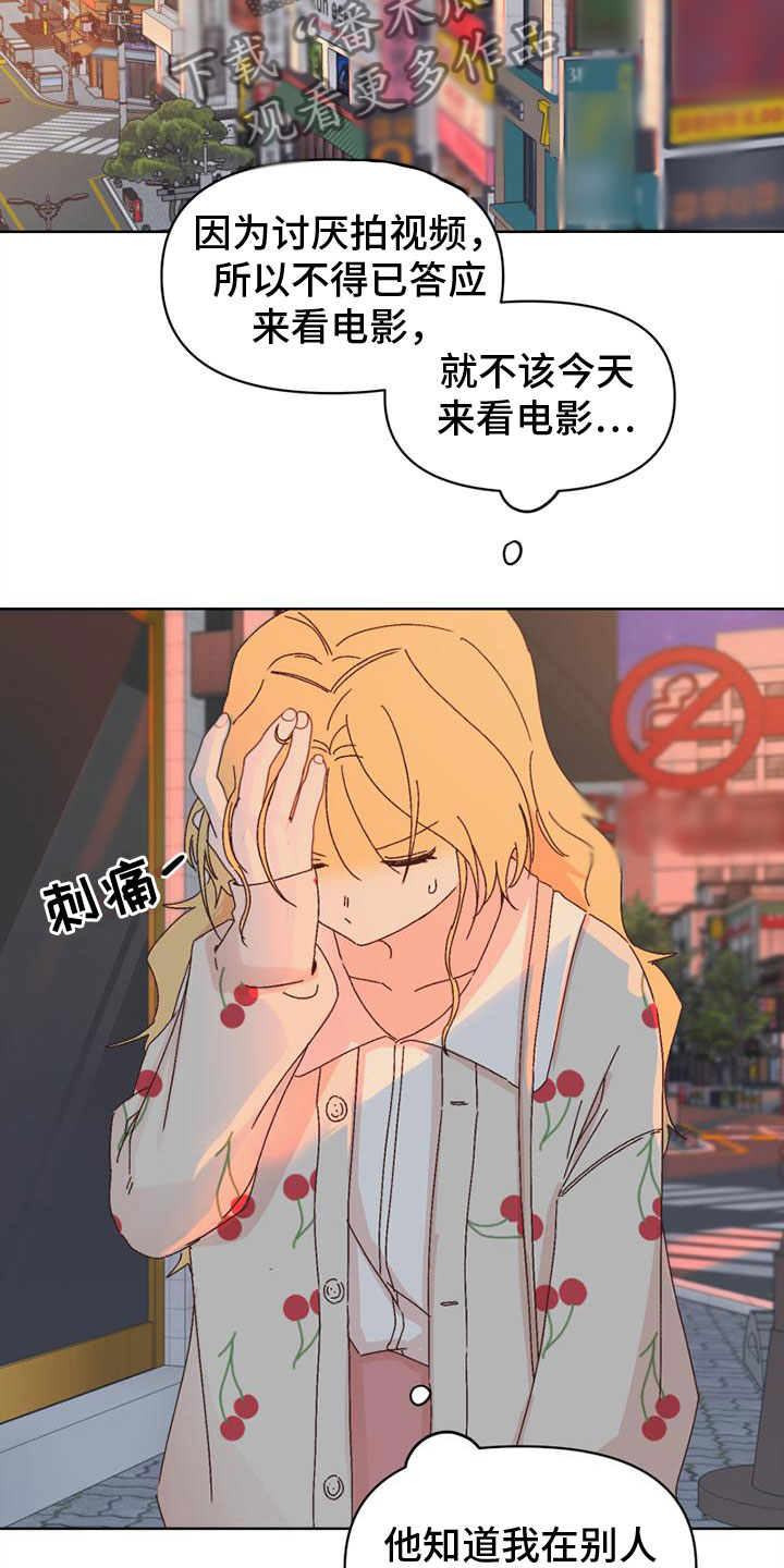 第25章：意图14