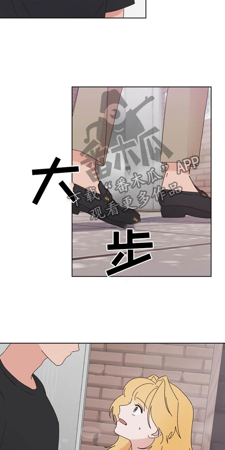 第30章：救救我10