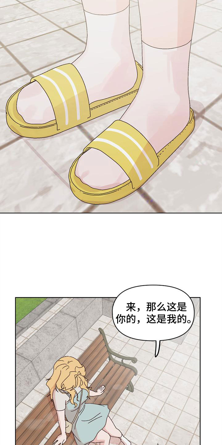 第32章：接近5