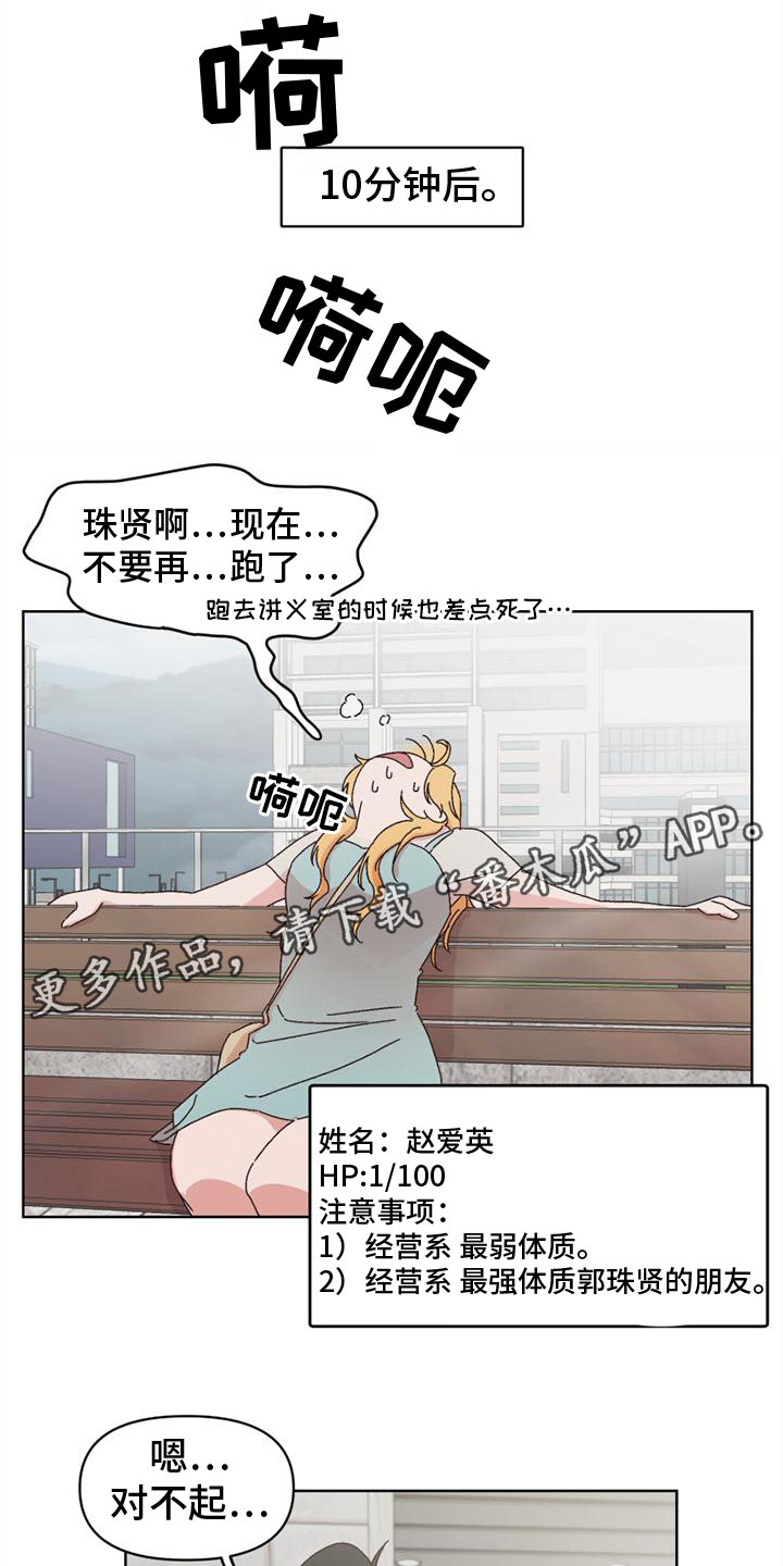 第32章：接近0