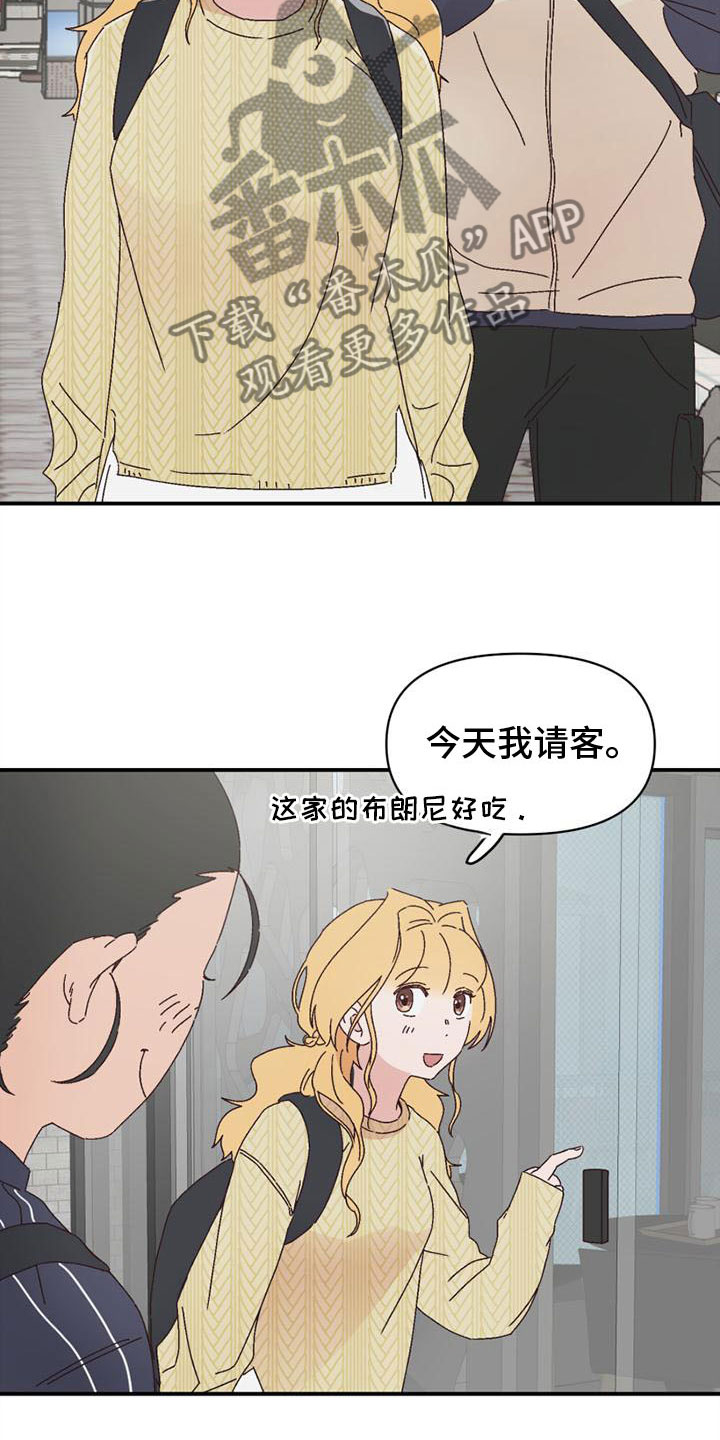 第20章：去学习6