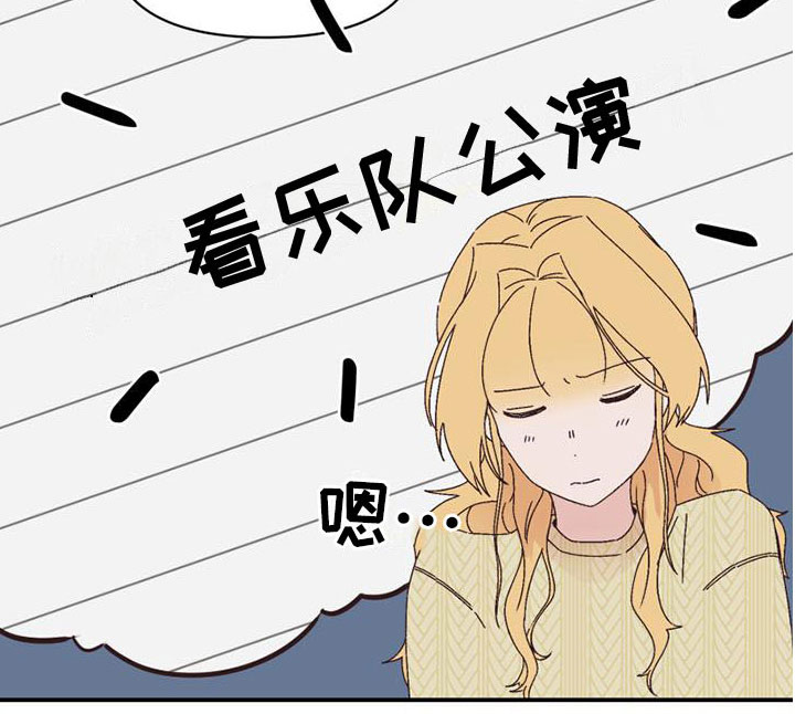 第21章：愿望清单20